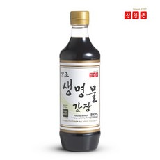 생명의물천주교