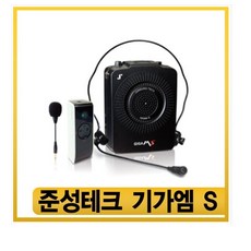 준성테크sm100