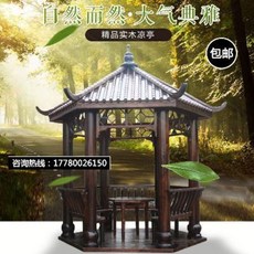 db5e2ff8fe6dae225c51cd46054aedf654f7097402c777347a02839620bd.jpeg