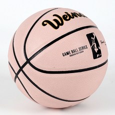 다이소농구공가방