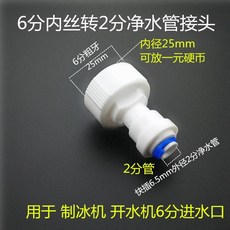 ecacca5a11858b18305b58c32ad263410c5616ad066cf1283a2c7102dd60.jpg