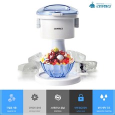 리빙센스빙수기