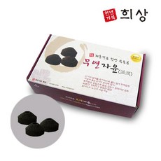 천년거북좌훈기 TOP01