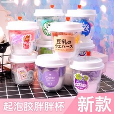 82fd97255ba3f554dc1dbceae2514922899672bc5ab9a08c43e6a3e01633.jpg