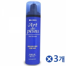 lg생활건강아르드포헤어무스