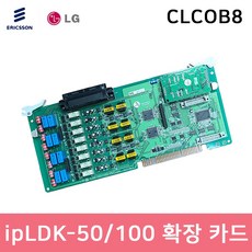 clcob8