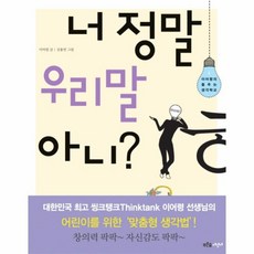 인물드로잉원데이