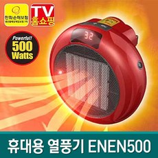 후지카카메라