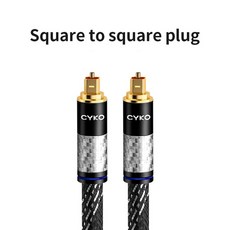 블루레이플레이어 블루레이ODD DVD플레이어 CD플레이어 4K 영상플레이어 CYKO 디지털 오디오 증폭기용 Toslink SPDIF 하이파이 동축 블루레이 Xbox 360 PS4, 1.Square to square - 0.5m
