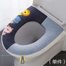 온수방수매트커버