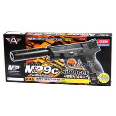 MP9c Silencer 에어 핸드건 (17228), 1개