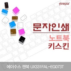pf340e-51g001