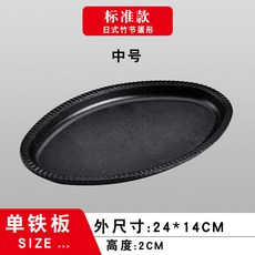 10d946ed4b2d7d5f03fef2179f6314ef2157d5f92f428f68a5a8b97bcfd3.jpg