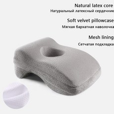 태국라텍스목받침