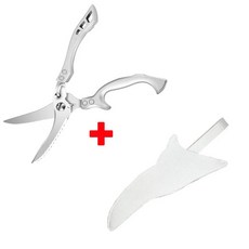 다기능 스테스 주방 가위 닭 뼈 과일 해산 생선 저울, 4.Scissors white c..