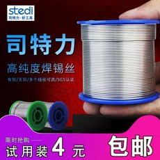 602541be67b87147dd9fe05e15ad31f08c92658912743869ee45c4d3de7d.jpg