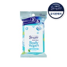 올리브영샤워티슈