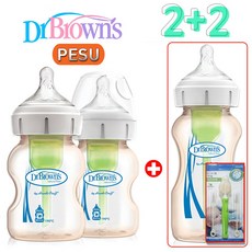 닥터브라운 옵션스플러스 PESU 젖병2P 구매시... "젖병1P+통기시스템 전용솔" 증정 ., 150ml(2P)+270ml(1P)