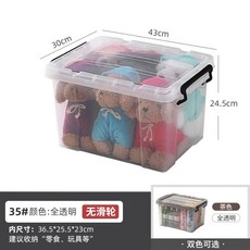 94a202edea1382a5abed647c94c0c86996a2a709a3c183add90b8dd4c77b.jpg