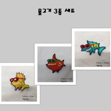 f7e49d7afa236e8eedee47d272e75238bc68a5ad7a35cc429251b1e40311.jpg