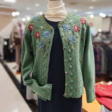 비꼴리끄가디건