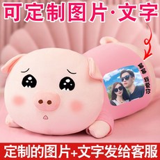 fabab68fd169d88d45d6d9fce55d6705cd8afed20a792502ab37787d7ab9.jpg