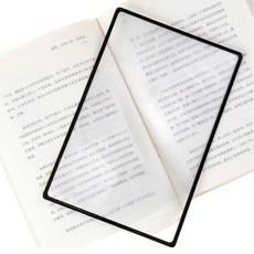 대형 독서 돋보기 사각 책 노인 원시 노안 탁상, 눌러주세요, 돋보기DC004594