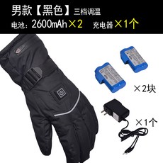 e3067d956cdc8ad426aa005fd76a6e3662d15f0cbe42d566ddd5da71b162.jpg