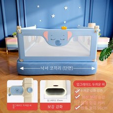 아이마루침대