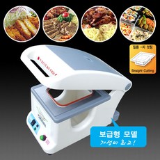 8fdb1b6aaf19e01ec5a310d4df3fd2a70eac1708151dbd34ea66f2a65c26.jpg