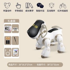 쏘니로봇강아지