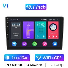 안드로이드오토 범용 자동차 멀티미디어 도요타 기아용, 4.10 inch 16G