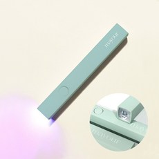 네일아트 메이유어 충전식 휴대용 애착 미니 젤램프, 1개