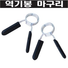 미스터힐링구리