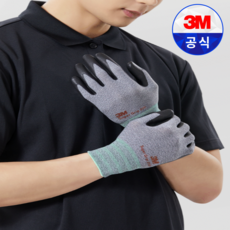 쓰리엠 슈퍼그립 200 장갑 스몰(S) 10개