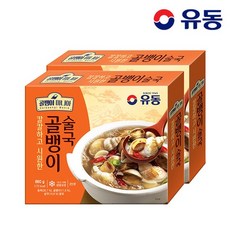 유동 칼칼하고 시원한 골뱅이 동탄