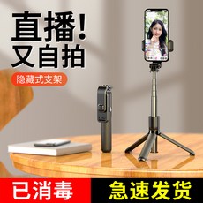 53a35d4fb4098ce0b3ac9d13ac0375e267627bfb8e878e8b47a362b66d36.jpg
