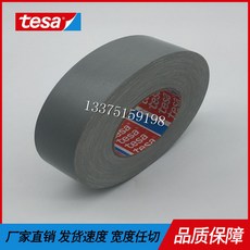 18994b7a6fd9c9a4a627c30218c1d826abca1661c72bcf3069fa6aa7f4ff.jpg