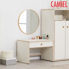 [기간한정 5% 할인이벤트][까미엘]제나 600 좌식 화장대 B형(GW_ER0183), 아이보리