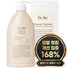 닥터바이오 랩업 트리트먼트 베이비바닐라향, 750ml, 1개