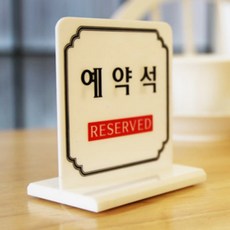 카페장사책