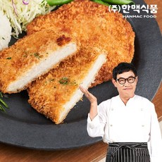 이경규돈까스