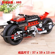 9a5c608f340d5bea5f31a66509bd0260a5403f66c727357c1874f9250a11.jpg