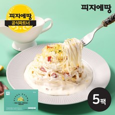베이컨크림치즈