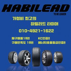 cff2c2b5bb88d464e4febc5c9177e8521eec64645c3cc7e85205365ad191.jpg