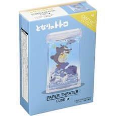 엔스카이 지브리 이웃집 토토로 페이퍼시어터 종이극장 PTC-T01