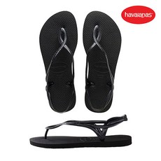 하바이아나스루나