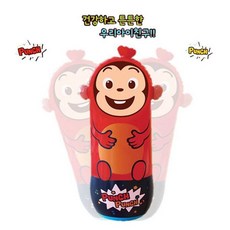 코코몽유아펀치백