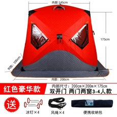 4a96b75b66184a44c8eb072c8509e9e7654831d19fe12336ecf205da99fb.jpg