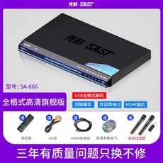 2ce17aa382bbee6f35b7df34c1476da3025a89333295dd7d5f40caf71924.jpg